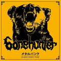 Bonehunter - Rabid Sonic Fire - Music CD