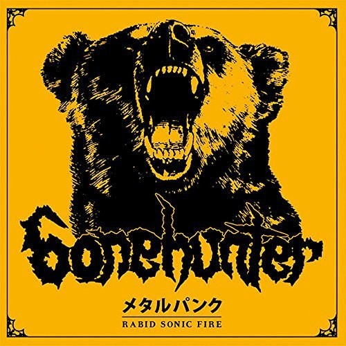 Bonehunter - Rabid Sonic Fire - Music CD