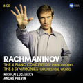 Rachmaninoff / Lugansky / Previn / London Symphony - Piano Concertos / Symphonies Rhapsody On A Theme - Music CD