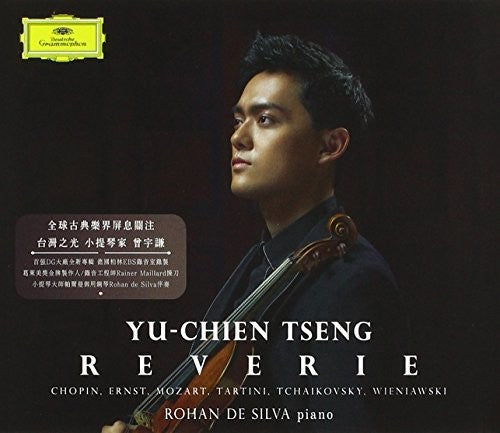 Tseng,yu-chien - Reverie - Music CD