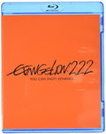 Evangelion: 2.22 You Can (japanese Cover) - Evangelion: 2.22 You Can (japanese Cover) - Blu-ray