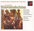 Popova / Georgiev / Ghiuselev - Khovanshchina - Music CD