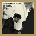 Cliburn,van - Tchaikovsky Concerto No. 1 - Vinyl Record