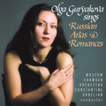 Guryakova / Orbelian / Moscow Chamber Orchestra - Olga Guryakova Sings Russian Arias & Romances - Music CD