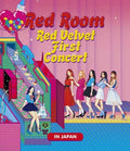Red Velvet - Red Velvet 1st Concert Red Room In Japan - Blu-ray