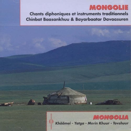 Baasankhuu / Davaasuren - Mongolie Chants Diphoniques & Instruments - Music CD