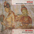 Traditional - Sri Lanka: L98 - Sigiriya's Love Songs - Music CD