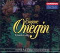 Tchaikovsky / Kanawa / Gedda / Hampson / Mackerras - Eugene Onegin (in English) - Music CD