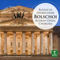 Lazarev,alexander - Bolschoi-russische Opernch - Music CD