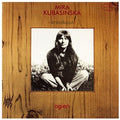 Kubasinska,mira / Breakout - Ogien - Vinyl Record