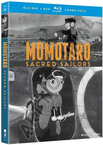 Momotaro: Sacred Sailors / Spider & Tulip - Movie - Momotaro: Sacred Sailors / Spider & Tulip - Movie - Blu-ray