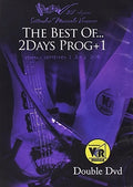 Veruno Prog Festival: Best Of 2 Days Prog 2016 - Veruno Prog Festival: Best Of 2 Days Prog 2016 - DVD