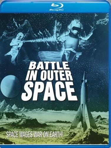 Battle In Outer Space - Battle In Outer Space - Blu-ray