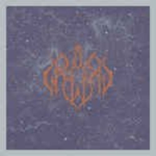 Sun Worship - Pale Dawn - Vinyl Record