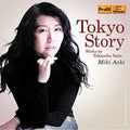 Saito / Aoki - Tokyo Story - Music CD