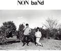 Non Band - Non Band - Vinyl Record