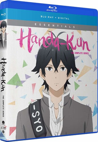 Handa-kun: Complete Series - Handa-kun: Complete Series - Blu-ray