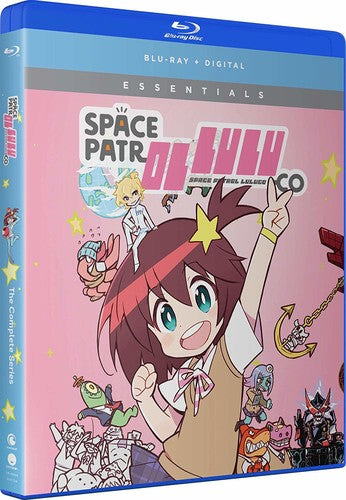 Space Patrol Luluco: Complete Series - Space Patrol Luluco: Complete Series - Blu-ray