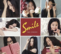 Kuraki,mai - Smile - Music CD