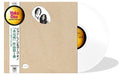 Lennon,john / Ono,yoko - Unfinished Music No 1: Two Virgins - Vinyl Record