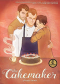 Cakemaker - Cakemaker - DVD