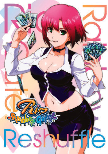 Rio: Rainbow Gate Is Reshuffled - Rio: Rainbow Gate Is Reshuffled - DVD