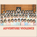 Adventure Violence - Adventure Violence - Music CD