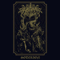 Hrizg - Soterion - Music CD