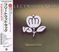 Fleetwood Mac - Greatest Hits - Music CD