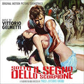 Gelmetti,vittorio - Sotto Il Segno Dello Scorpione / O.s.t. - Music CD