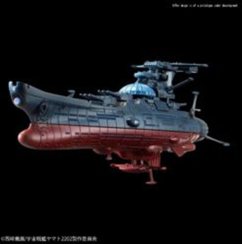 Bandai - Star Blazers Wave Motion Experimental Ship Ginga - Collectibles