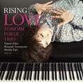 Fukui,tomomi - Rising Love - Music CD