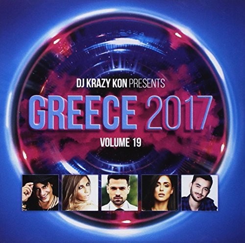 Dj Krazy Kon Presents Greece 2017 Volume 19 / Var - Dj Krazy Kon Presents Greece 2017 Volume 19 / Var - Music CD