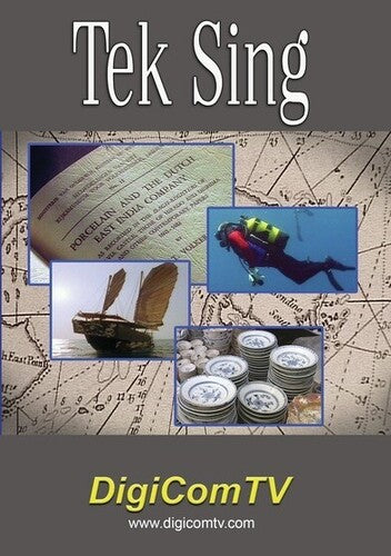 Tek-sing China's Titanic - Tek-sing China's Titanic - DVD