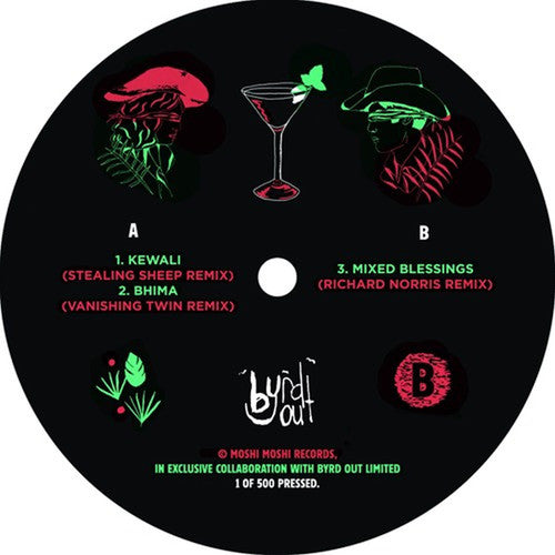 Flamingods - Kewali Remixed - Vinyl Record