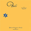 Marsella,brian - Buer: Book Of Angels 31 - Music CD