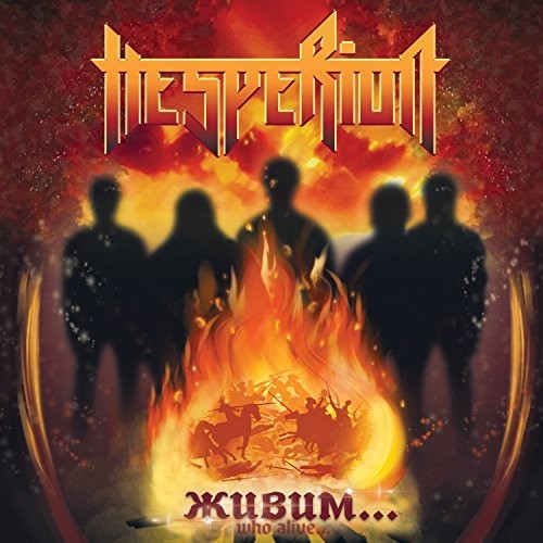 Hesperion - Who Alive - Music CD