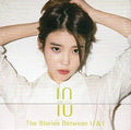 Iu - Smash Hits 2: The Stories Between U & I - Music CD