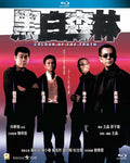 Colour Of The Truth - Colour Of The Truth - Blu-ray