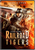 Railroad Tigers - Railroad Tigers - DVD