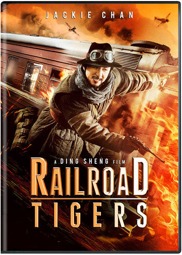 Railroad Tigers - Railroad Tigers - DVD