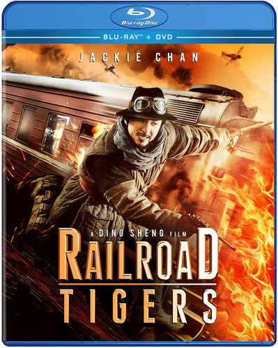 Railroad Tigers - Railroad Tigers - Blu-ray