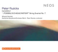 Ruzicka,peter - Clouds 2 / Possible A Chaque Instant - Music CD