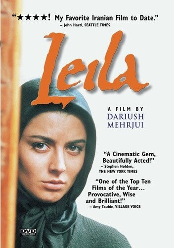 Leila - Leila - DVD