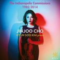 Danielpour / Cho / Kim - Indianapolis Commissions 1982-2014 - Music CD