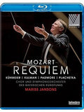 Requiem - Requiem - Blu-ray