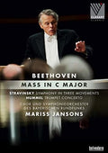 Mass In C Major - Mass In C Major - DVD