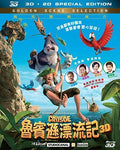 Robinson Crusoe 2d+3d (2016) - Robinson Crusoe 2d+3d (2016) - Blu-ray