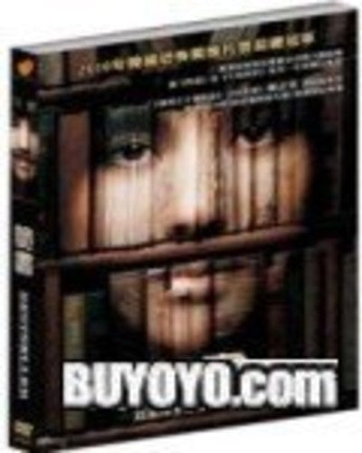 Bestseller (2010) - Bestseller (2010) - Blu-ray