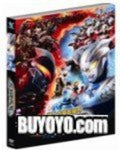 Mega Monster Battle: Ultra Galaxy Legend - Mega Monster Battle: Ultra Galaxy Legend - Blu-ray